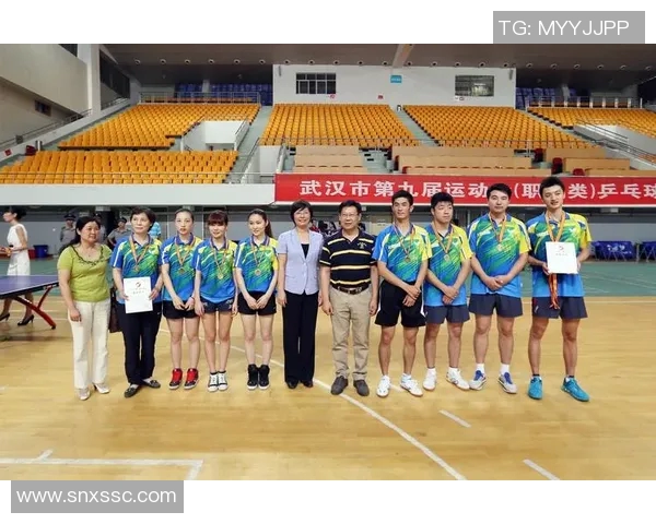 武汉乒乓球队的精神风貌与发展历程探讨