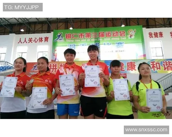 羽毛球的梦想与坚持南京羽毛球队成长历程的真实记录