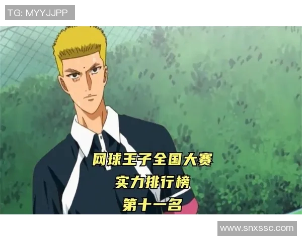 重庆网球队在全国锦标赛积分榜上以91分稳居第一名展现强劲实力