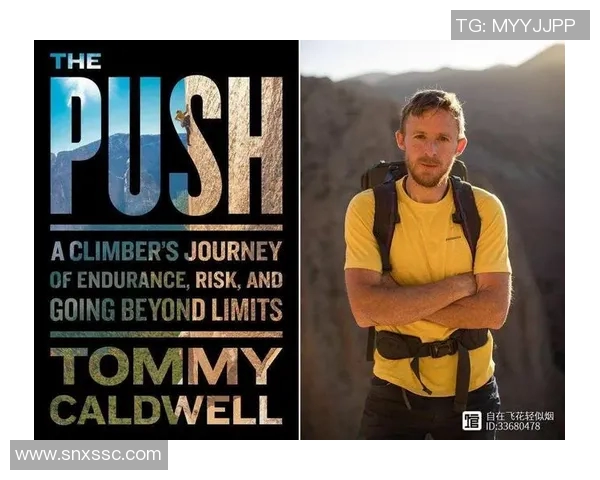 足球明星如何用非惯用脚创造精彩瞬间的传奇故事