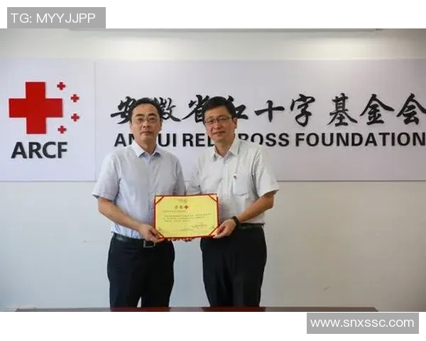 足球明星积极捐款支持汶川地震灾后重建展现人道关怀与社会责任