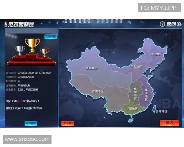 上海足球队杯赛征程回顾与奋斗精神的深度剖析