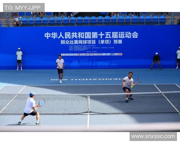 全运会深圳网球队展现卓越团队协作精神与竞技风采 全运会深圳网球队展现卓越团队协作精神与竞技风采