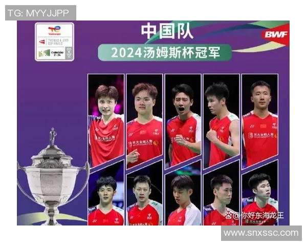 南京羽毛球队技术实力强劲荣登全国羽毛球技术排行榜第五名