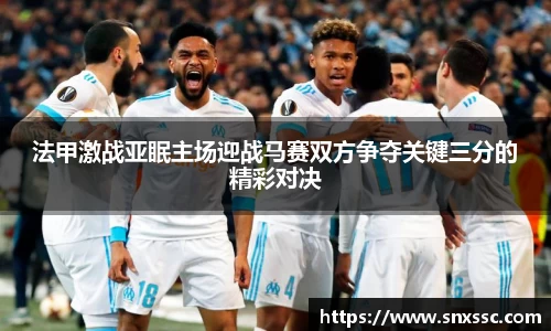 华体会APP