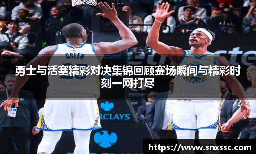 华体会官网