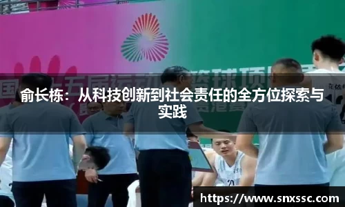 华体会官网