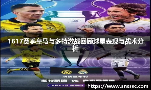 华体会APP
