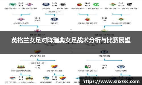 华体会APP