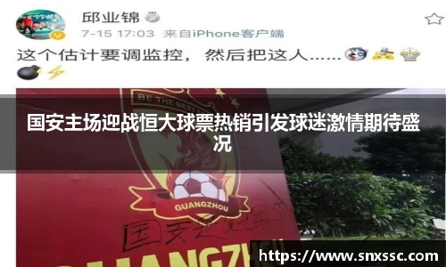 华体会官网