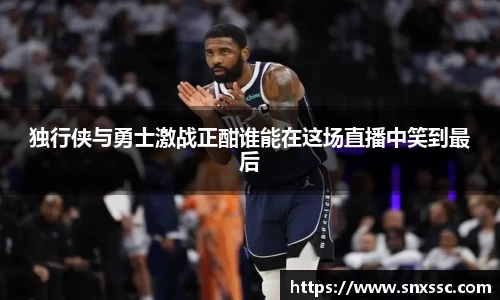 华体会平台