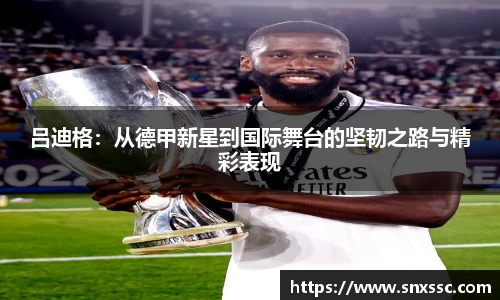 华体会平台