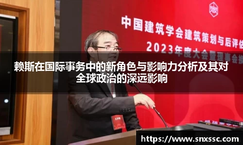 华体会