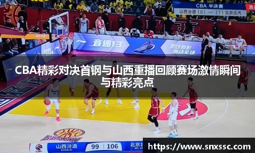 华体会平台