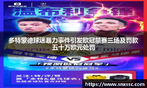 华体会平台