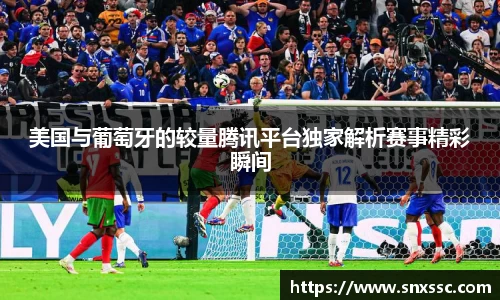 华体会APP