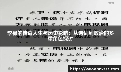 华体会官网