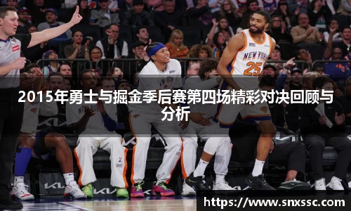 华体会APP