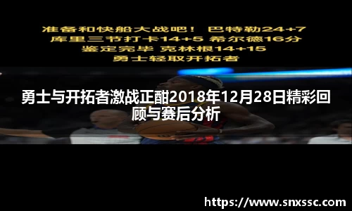 华体会