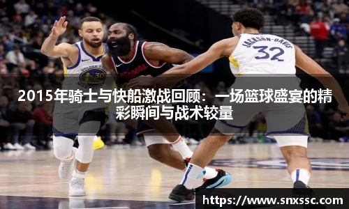 华体会平台