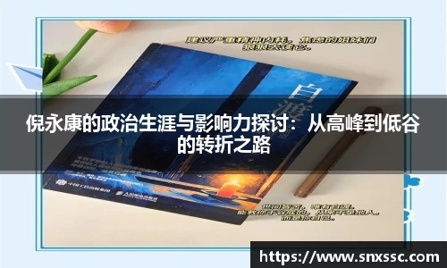 华体会APP