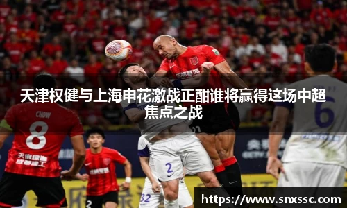 华体会APP