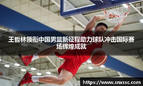 华体会官网