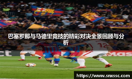 华体会APP