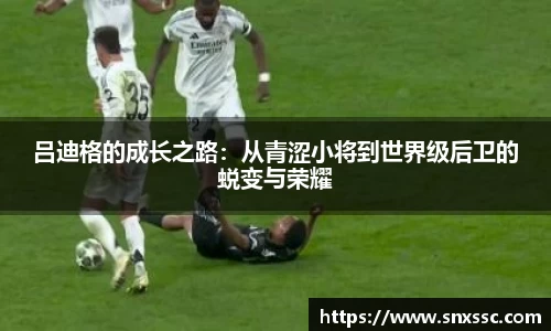 华体会平台
