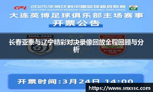华体会官网