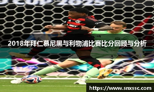 华体会官网