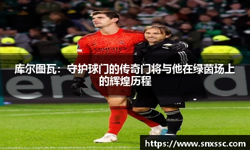 华体会平台