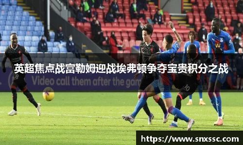 华体会