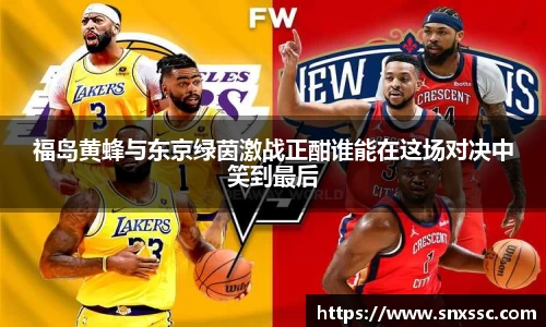 华体会官网