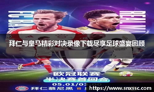 华体会官网