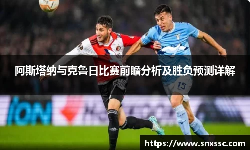 华体会官网
