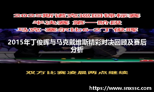 华体会