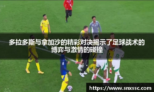 华体会官网